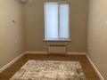 3-комнатная квартира · 93.1 м² · 3/5 этаж, мкр Жеруйык, Каленова 15б — ул. Магжана Жумабаева за 49 млн 〒 в Атырау — фото 4