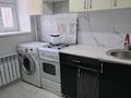 1-комнатная квартира · 30 м² · 1/5 этаж, Санкибай батыра 173/1 — Сатпаева за 130 000 ₸ в Актобе — фото 5