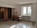 Магазины и бутики · 43.5 м² за 55 млн ₸ в Алматы, Бостандыкский р-н
