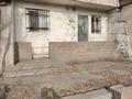 Магазины и бутики · 43.5 м² за 55 млн ₸ в Алматы, Бостандыкский р-н — фото 6