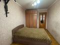 3-бөлмелі пәтер · 57 м² · 4/5 қабат, Астана, бағасы: 23 млн ₸ в Петропавловске — фото 5