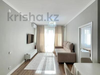2-бөлмелі пәтер · 66 м² · 13/14 қабат, Кожабекова 17/1, бағасы: 550 000 ₸ в Алматы, Бостандыкский р-н