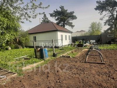 Отдельный дом · 3 комнаты · 66 м² · 7 сот., Шынгырлау 1 за 28 млн 〒 в Астане, Сарыарка р-н