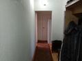 3-комнатная квартира, 72.2 м², 2/9 этаж, Казыбек би 14 за 35 млн 〒 в Усть-Каменогорске — фото 7