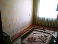 4-комнатная квартира · 78 м² · 3/5 этаж, Абдразакова 2 — Мкр Дархан за 26.5 млн ₸ в Шымкенте, Аль-Фарабийский р-н — фото 4