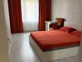 2-комнатная квартира · 50 м² · 8 этаж, Каныша Сатпаева 133/2 — Сатпаева-Тлендиева, район АДК за 330 000 〒 в Алматы, Бостандыкский р-н — фото 2