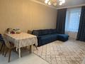 2-комнатная квартира · 50 м² · 8 этаж, Каныша Сатпаева 133/2 — Сатпаева-Тлендиева, район АДК за 330 000 〒 в Алматы, Бостандыкский р-н — фото 7