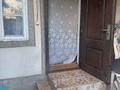 1-комнатная квартира · 40 м² · 1/1 этаж, Магаданская — Магаданская фадеева за 100 000 ₸ в Алматы, Алатауский р-н — фото 6