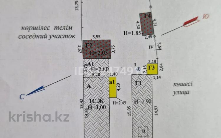 Жеке үй • 2 бөлмелер • 73.7 м² • 5.1 сот., Куличева 22 — Универмаг, бағасы: 40 млн 〒 в Уральске — фото 2