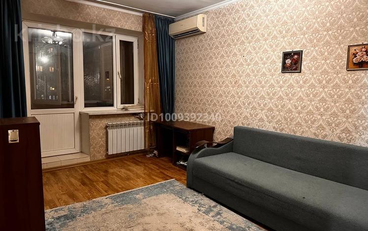 2-комнатная квартира · 50 м² · 3/5 этаж, Бузурбаева за 60 млн ₸ в Алматы, Медеуский р-н — фото 2