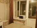 2-комнатная квартира · 50 м² · 3/5 этаж, Бузурбаева за 60 млн ₸ в Алматы, Медеуский р-н — фото 16