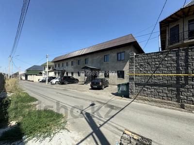 Свободное назначение · 900 м² за ~ 145.1 млн ₸ в Талгаре