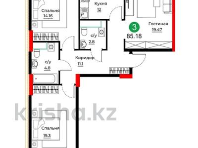 3-бөлмелі пәтер · 86 м² · 8/12 қабат, Е-429 26 — Левый берег за Хан Шатыром, бағасы: ~ 43 млн 〒 в Астане, Нура р-н