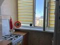 1-комнатная квартира · 37.2 м² · 7/9 этаж, Абулхаир хана — Абулхаир хана, Электрон за 11.5 млн ₸ в Актобе — фото 10