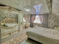 Жеке үй · 3 бөлме · 140 м² · 7 сот., мкр Карасу, Мойылды, бағасы: 50 млн ₸ в Алматы, Алатауский р-н — фото 11