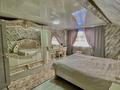 Жеке үй · 3 бөлме · 140 м² · 7 сот., мкр Карасу, Мойылды, бағасы: 50 млн ₸ в Алматы, Алатауский р-н — фото 12