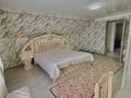 Жеке үй · 3 бөлме · 140 м² · 7 сот., мкр Карасу, Мойылды, бағасы: 50 млн ₸ в Алматы, Алатауский р-н — фото 14