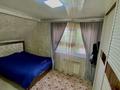 Жеке үй · 3 бөлме · 140 м² · 7 сот., мкр Карасу, Мойылды, бағасы: 50 млн ₸ в Алматы, Алатауский р-н — фото 16
