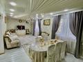 Жеке үй · 3 бөлме · 140 м² · 7 сот., мкр Карасу, Мойылды, бағасы: 50 млн ₸ в Алматы, Алатауский р-н — фото 3
