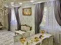 Жеке үй · 3 бөлме · 140 м² · 7 сот., мкр Карасу, Мойылды, бағасы: 50 млн ₸ в Алматы, Алатауский р-н — фото 5