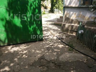 Отдельный дом · 3 комнаты · 40 м² · 5 сот., Переулок дулати 75 — Комсомольское озеро ,микрорайон 6 . за 21 млн 〒 в Таразе