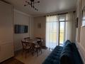 2-комнатная квартира · 50 м² · 12/17 этаж, Варламова 27в — Есенжанова за 350 000 ₸ в Алматы, Алмалинский р-н