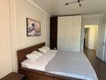 2-комнатная квартира · 50 м² · 12/17 этаж, Варламова 27в — Есенжанова за 350 000 ₸ в Алматы, Алмалинский р-н — фото 7