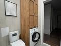 2-комнатная квартира · 50 м² · 12/17 этаж, Варламова 27в — Есенжанова за 350 000 ₸ в Алматы, Алмалинский р-н — фото 9