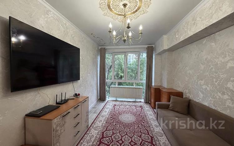 2-бөлмелі пәтер · 42 м² · 3/5 қабат, Торайгырова 39 — Саина - Фрунзе, бағасы: 28 млн ₸ в Алматы, Бостандыкский р-н — фото 2