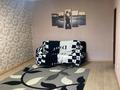 3-комнатная квартира · 87.9 м² · 5/5 этаж, Каирбекова за 33 млн ₸ в Костанае