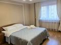 2-бөлмелі пәтер · 70 м² · 10/25 қабат, Абиша Кекилбайулы — Хабарласыңыздар, бағасы: 65 млн ₸ в Алматы, Бостандыкский р-н — фото 5