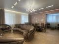4-бөлмелі пәтер · 133.6 м² · 6/9 қабат, Абулкаирхана, бағасы: 120 млн ₸ в Актобе