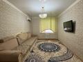 3-бөлмелі пәтер · 72 м² · 2/5 қабат, Астана 1 7, бағасы: 22.5 млн ₸ в 