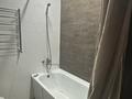 1-комнатная квартира · 30 м² · 3/12 этаж, Шевченко 85 за 350 000 ₸ в Алматы, Алмалинский р-н — фото 11