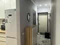 1-комнатная квартира · 30 м² · 3/12 этаж, Шевченко 85 за 350 000 ₸ в Алматы, Алмалинский р-н — фото 8