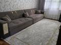 2-бөлмелі пәтер · 45 м² · 4/4 қабат, Жангозина 75/2, бағасы: 20 млн ₸ в Каскелене — фото 2