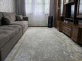 2-бөлмелі пәтер · 45 м² · 4/4 қабат, Жангозина 75/2, бағасы: 20 млн ₸ в Каскелене — фото 3