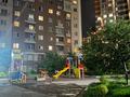 2-комнатная квартира · 38 м² · 11/12 этаж, Сатпаева 90/36, 90/20 за 35.5 млн ₸ в Алматы, Бостандыкский р-н — фото 11