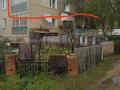 4-комнатная квартира · 90 м² · 2/2 этаж, ул. Товарищеская за 25 млн ₸ в Щучинске — фото 5