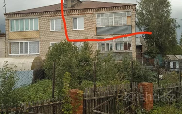 4-комнатная квартира · 90 м² · 2/2 этаж, ул. Товарищеская за 25 млн ₸ в Щучинске — фото 44