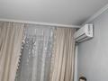 4-комнатная квартира · 78 м² · 4/4 этаж, 2микрорайон 20 дом за 280 000 ₸ в Конаеве — фото 5