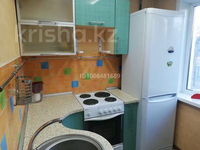 2-комнатная квартира · 46 м², Лермонтова 125 за 140 000 〒 в Павлодаре