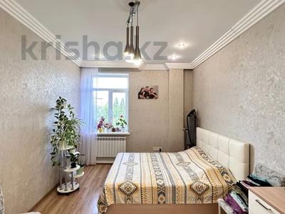 3-комнатная квартира · 120.3 м² · 4/5 этаж, мкр 12, Газизы Жубановой за 37.5 млн ₸ в Актобе