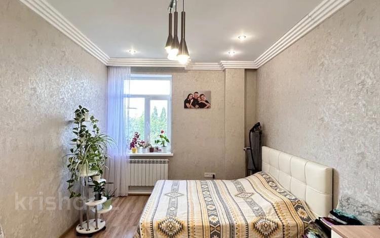 3-комнатная квартира · 120.3 м² · 4/5 этаж, мкр 12, Газизы Жубановой за 37.5 млн ₸ в Актобе — фото 6