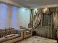 3-бөлмелі пәтер · 80 м² · 6/10 қабат, мкр Аксай-3А 85 — Толеби Яссауи, бағасы: 50 млн ₸ в Алматы, Ауэзовский р-н — фото 12