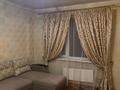 3-бөлмелі пәтер · 80 м² · 6/10 қабат, мкр Аксай-3А 85 — Толеби Яссауи, бағасы: 50 млн ₸ в Алматы, Ауэзовский р-н — фото 14