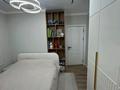 2-комнатная квартира · 45 м² · 5/9 этаж, К. Толеметова 76 за 29.5 млн ₸ в Шымкенте — фото 19