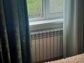 3-бөлмелі пәтер · 65 м² · 4/9 қабат, мкр Юго-Восток, Мкр Юго-Восток, мкр Степной 1 — Автостанция, бағасы: 28 млн ₸ в Караганде, Казыбек би р-н — фото 23