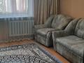 3-бөлмелі пәтер · 65 м² · 4/9 қабат, мкр Юго-Восток, Мкр Юго-Восток, мкр Степной 1 — Автостанция, бағасы: 28 млн ₸ в Караганде, Казыбек би р-н — фото 7