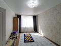 1-комнатная квартира, 41.5 м², 4/5 этаж, Бирлик за 13.7 млн 〒 в Талдыкоргане, мкр Коктем — фото 2